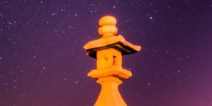 企業版ふるさと納税
