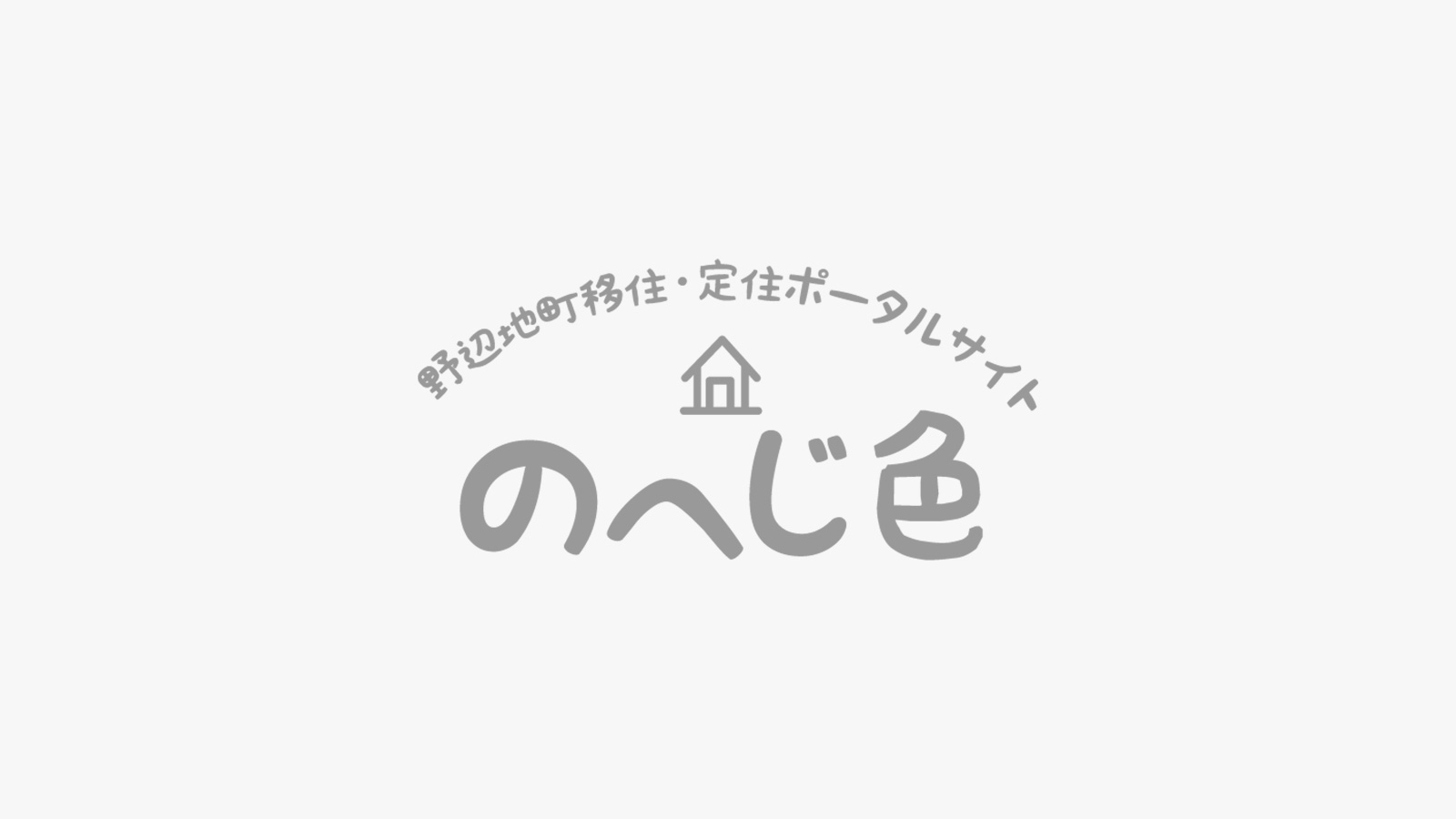 nophoto