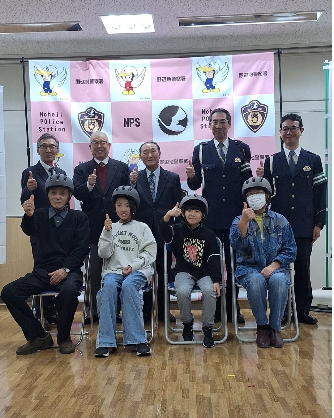 【ヘルメット着用お願いいたします！】自転車ヘルメット贈呈式～10/27　野辺地警察署にて～