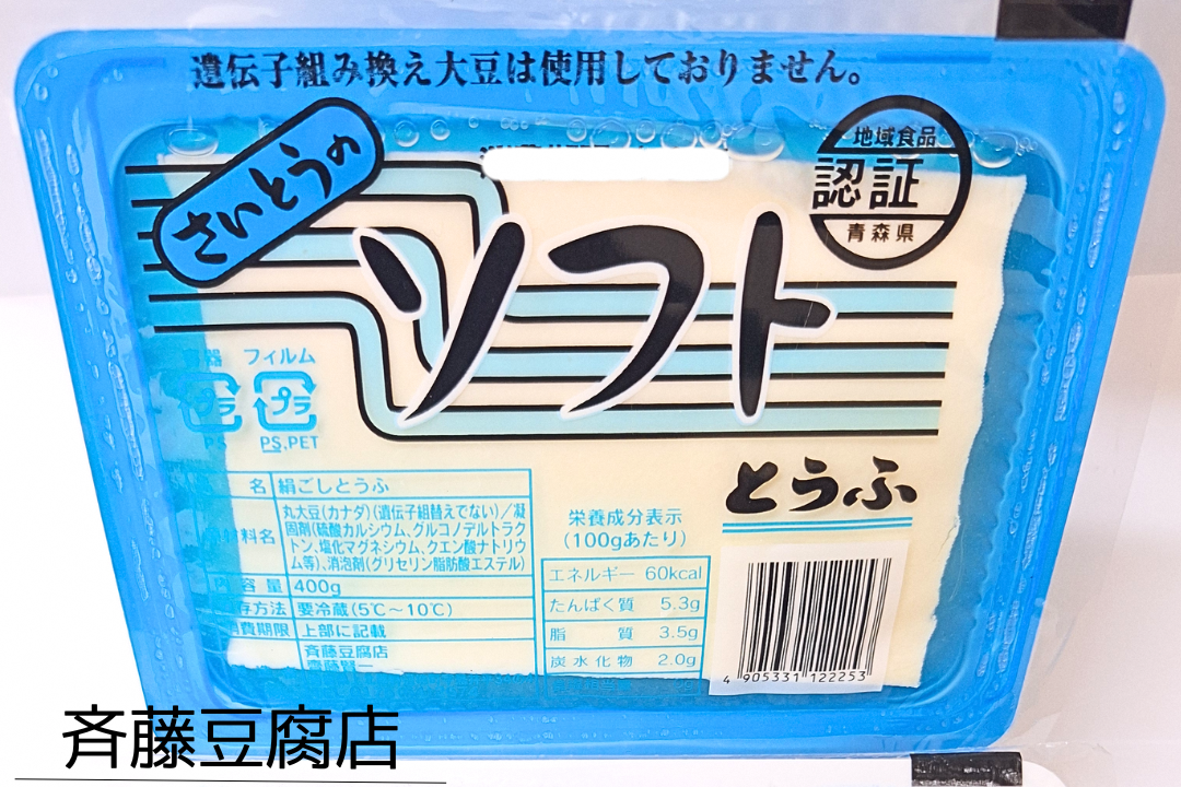 【テレビ放送のお知らせ】～2/28（土）あさ9：30から「ハッピィ」にて～