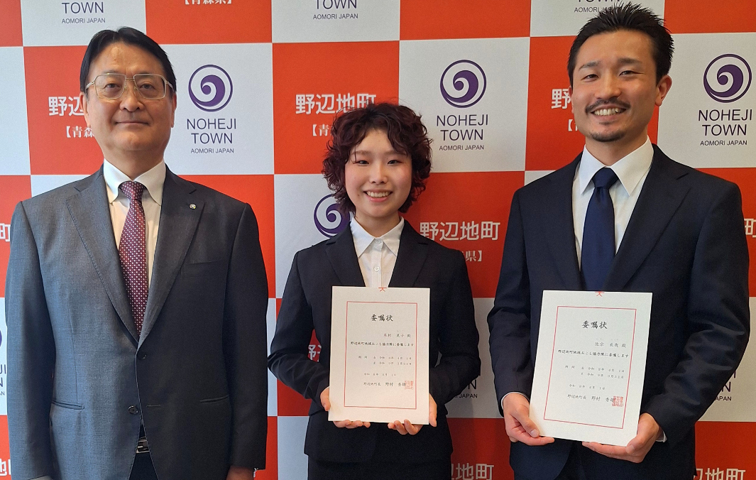 【野辺地町地域おこし協力隊　新たな仲間が2名着任しました！】